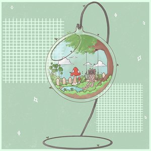 Vivarium