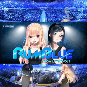 RumBlue 的头像