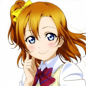Avatar de Honoka Kousaka
