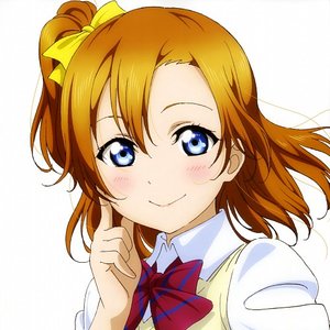 Avatar for Honoka Kousaka