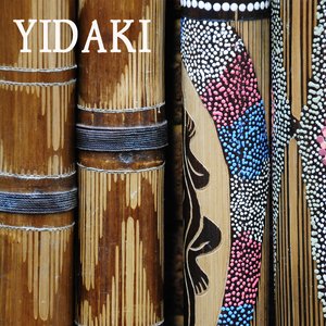 Yidaki Digeridoo and Nature Sounds (Digeridoo Sounds and Sounds of Nature for Relaxation Meditation, Deep Sleep, Studying, Healing Massage, Spa, Sound Therapy, Chakra Balancing, Baby Sleep and Yoga)