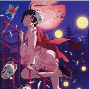 Avatar for Araragi Tsukihi (Iguchi Yuka)