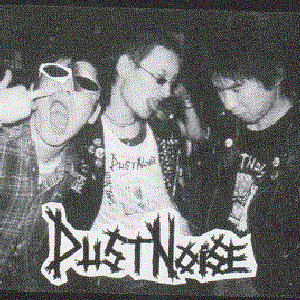 Avatar de Dust Noise