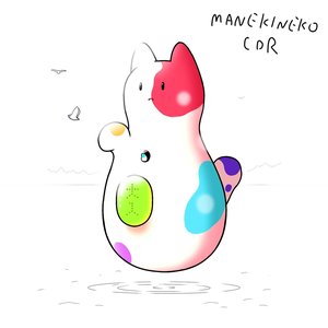 MANEKINEKO