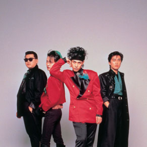 Katze photo provided by Last.fm