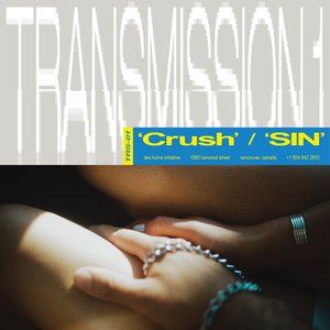 Transmission 1