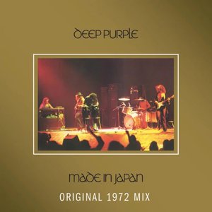 Very Best of Deep Purple - Made In Japan