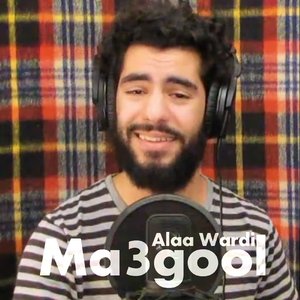 Ma3gool