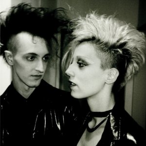 Back Door Clan Of Xymox Last Fm