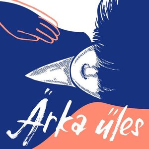 Ärka Üles