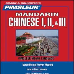 Mandarin I - 2nd Ed