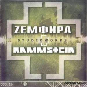 Zемфира+Rammstein: Studioworks