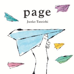 Page - EP