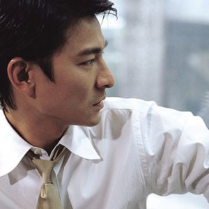 劉德華 Andy Lau 的头像