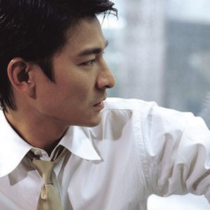 Avatar de 劉德華 Andy Lau