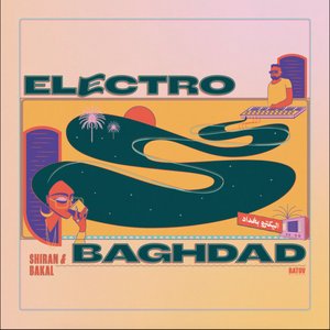 Electro Baghdad - اليكترو بغداد