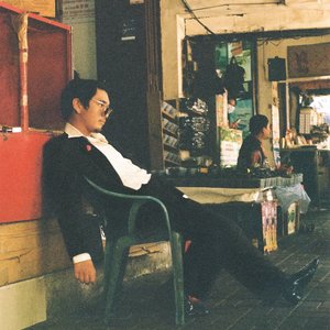 Oh Mary - Single