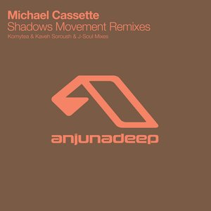 Shadows Movement Remixes