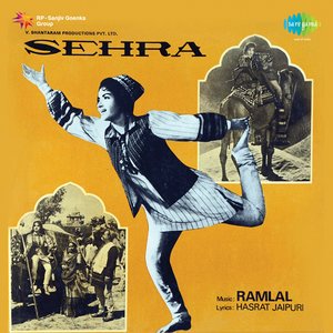Sehra