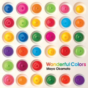 Wonderful Colors