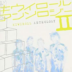 ANTHOLOGY II