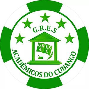 Avatar for G.R.E.S. Acadêmicos Do Cubango