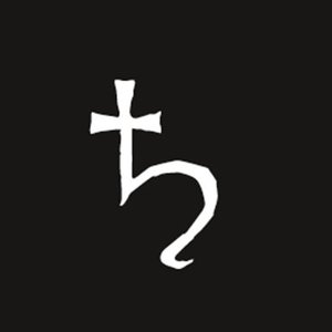 koge のアバター