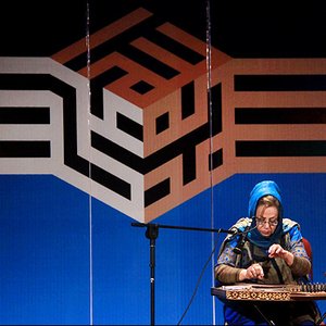 Изображение для 'Maliheh Saeedi'