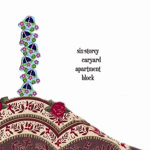 Six-Storey Caryard Apartment Block (strings version)