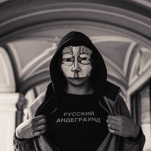 Бутер Бродский 的头像