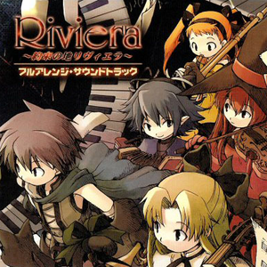 足立美奈子 photo provided by Last.fm