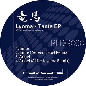 Tante EP