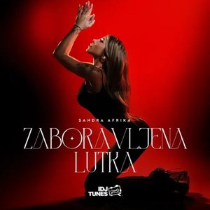 Zaboravljena Lutka