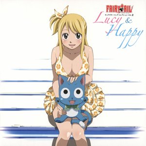 Avatar for Lucy (CV: Hirano Aya)