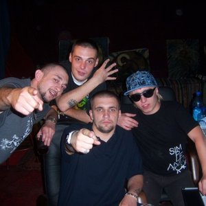 Витя Ак & Ноггано & Гуф (Центр) & 5 Плюх 的头像