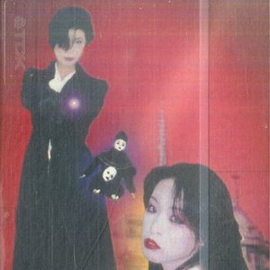 Avatar for Ｌａｒｖａ