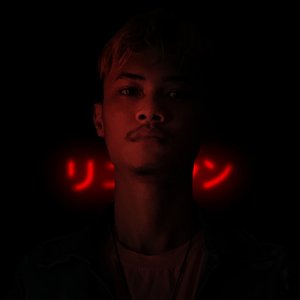 Ryū Yan 的头像