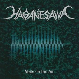 Strike in the Air