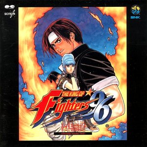 The King of Fighters '96 Arrange Sound Trax