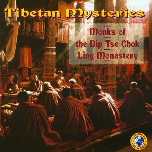 The Monks Of The Dip Tse Chok Ling Monastery 的头像