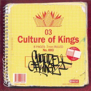 Culture Of Kings Vol. 3