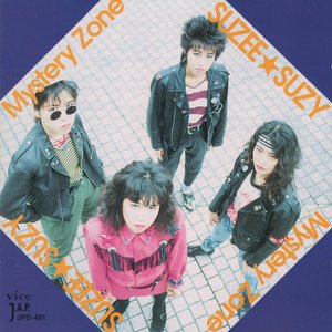 Suzee★Suzy 的头像