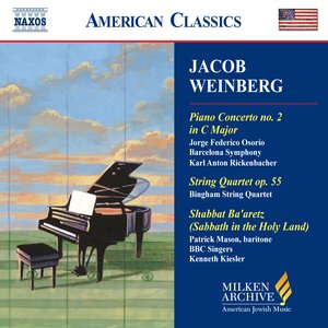 Weinberg: Piano Concerto No. 2 / String Quartet Op. 55 / Shabbat Ba'Aretz