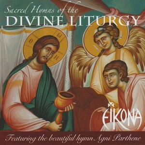 Sacred Hymns Of The Divine Liturgy