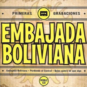 Primeras Grabaciones