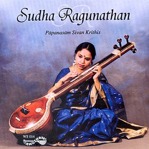 Papanasam Sivan Krithis Vol. 2