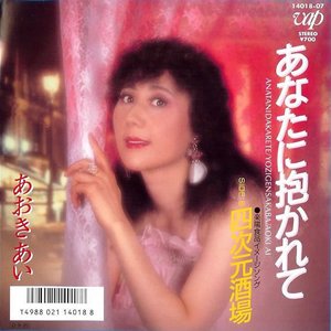 今夜は踊ろう