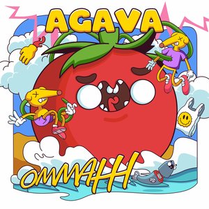 О. М. М. А. Ж - EP
