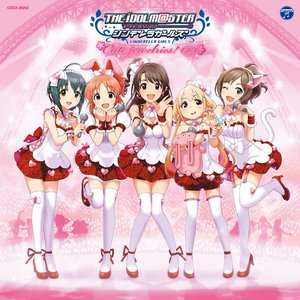 双葉杏、前川みく、島村卯月、小日向美穂、安部菜々 的头像