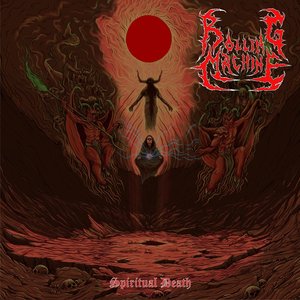 Spiritual Death